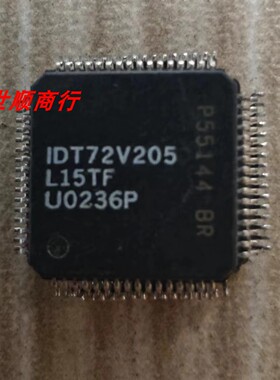 现货IDT72V205L15TF 实物拍摄 数量型号众多 拍前咨询价格