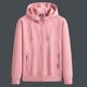 索罗纳高档外套女春季 卫衣潮 连帽运动休闲刺绣显年轻粉色2025新款