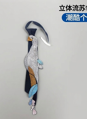 森系设计个性免打森系穿搭配饰