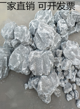 定制仿真高密度泡沫假圆石造景