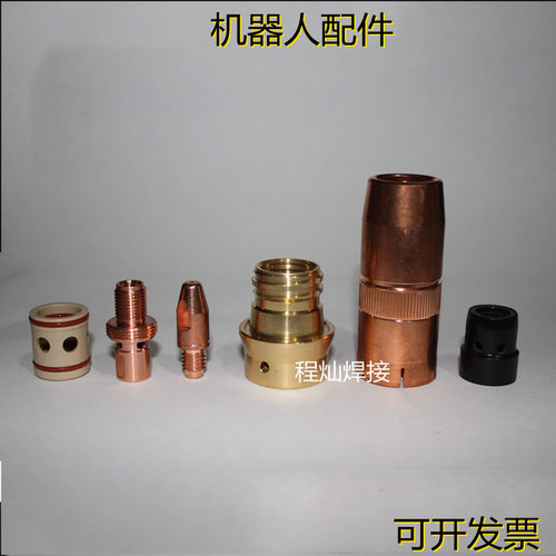 泰佰亿RM82W机器人配件