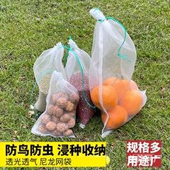 大收纳袋塑料网兜橙子大号袋耐腐蚀茶叶蛇袋编织鱼护晒肉尼龙网袋