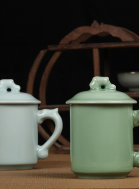 青瓷家用茶杯足浴店开业送礼陶瓷水杯带盖带把隔热会议定制logol