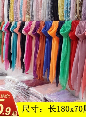 秋冬季新款女士沙巾长款大红色丝巾纯色棉麻围巾保暖披肩薄民族风