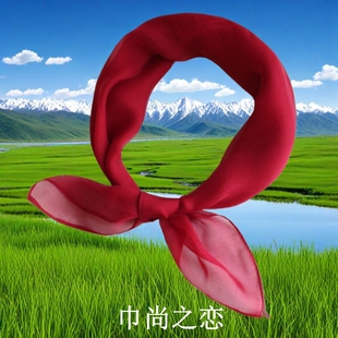 广场舞丝巾儿童舞蹈丝巾演出红色女百搭小方巾防风沙薄款纱巾领巾