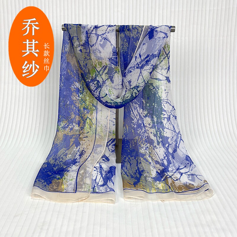 夏季薄款乔其纱长条丝巾防晒