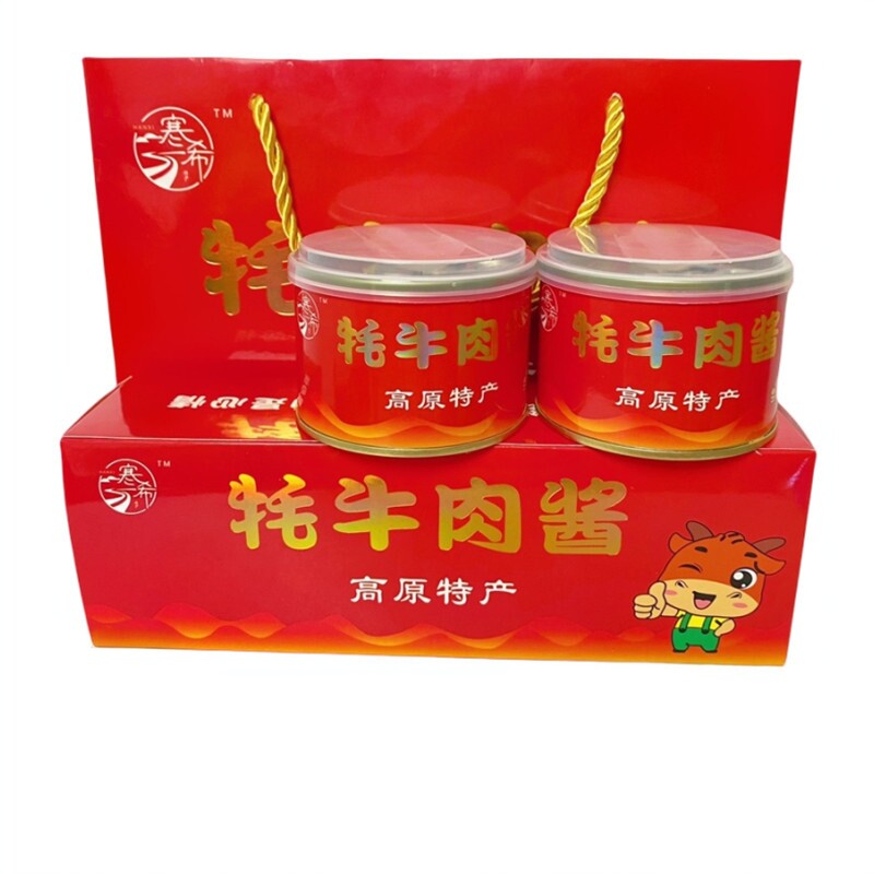 150g*6瓶丽江雪山寒希牦牛肉酱礼云南特产拌饭素拌面酱香菇酱礼盒