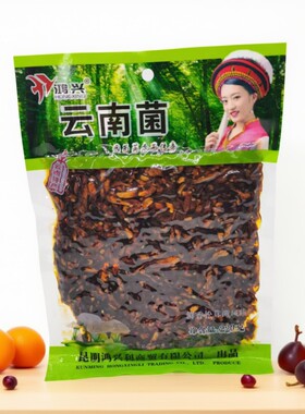 鸿兴松茸菌牛肝菌鸡枞菌大理丽江餐厅景区云南特产金针蘑菇藕片