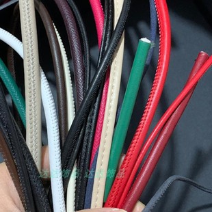 3毫米6mm缝边皮绳柔软DIY扁圆形绳子包带腰带车线编猴拳结兔子绳