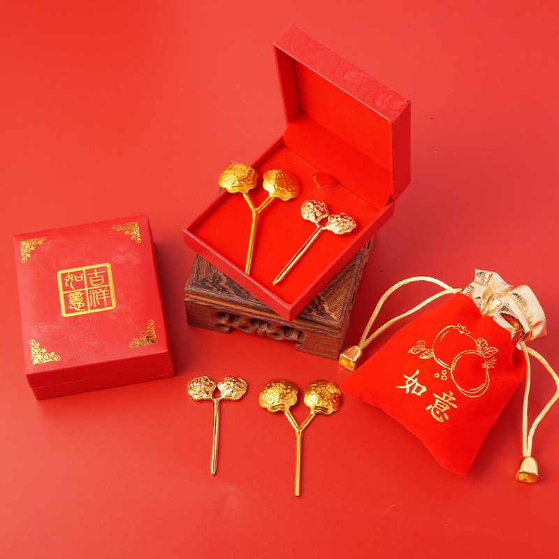 潮汕婚嫁用品高档镀金如意插夹发夹新娘陪嫁妆如意簪婚庆用品配件