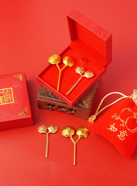 潮汕高档镀金如意婚庆用品