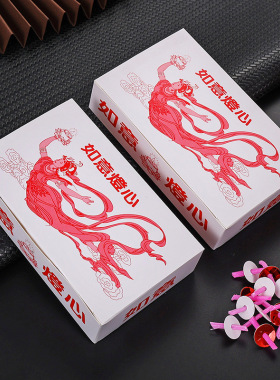 如意灯芯家用食用油灯芯色拉油酥油灯芯浮珠红头绳