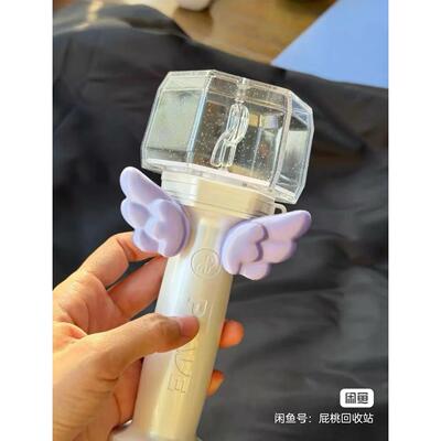 应援棒配件 3D 打印天使翅膀蝴蝶结应援棒装饰环 plave