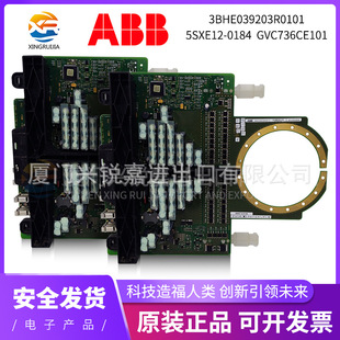 ABB 模块现货 测量单元 001 3HAC022286