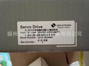 CDHD2 4D52AAF2 美 伺服驱动器 高创 原装 Servotronix