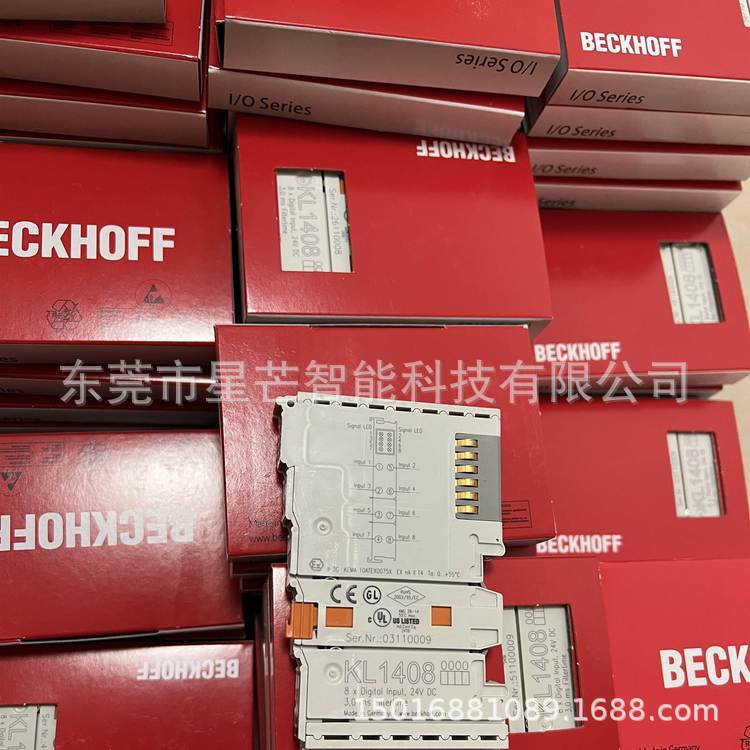 倍福KL2612总线端子模块德国BECKHOFF模块KL2612全新原装现货议价-封面