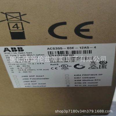 ACS355-03E1254变频器全