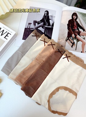 95-150斤秋冬季蕾丝磨毛女士内裤中高腰包臀柔软保暖透气三角底裤