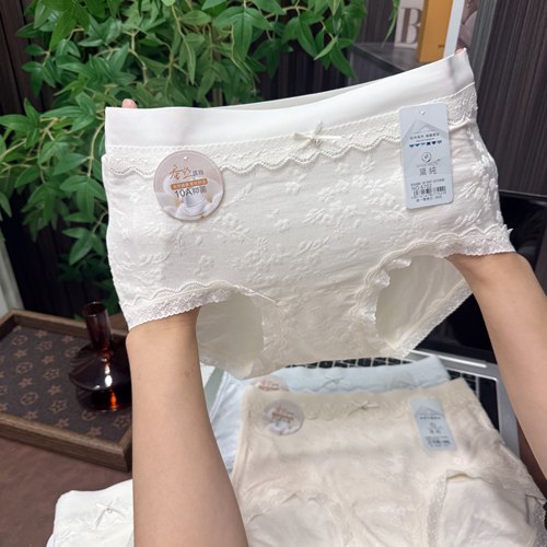 80-140斤 莫代尔中高腰茉莉裙摆提花透气亲肤女士加长档三角内裤