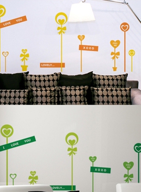 MSSS 抽象爱心树卧室客厅沙发电视背景贴纸 一套3色