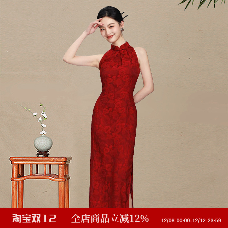 提花旗袍长款挂脖红底花色婚宴新娘敬酒服修身显瘦订婚高端年轻款