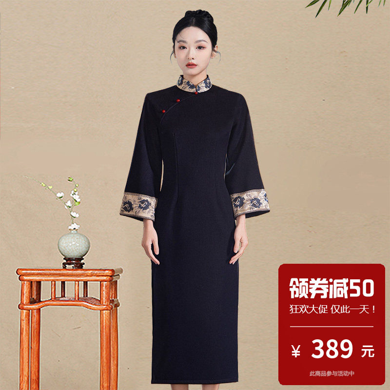 新中式改良旗袍女长袖立领连衣裙复古气质高级感老上海民国秋冬装