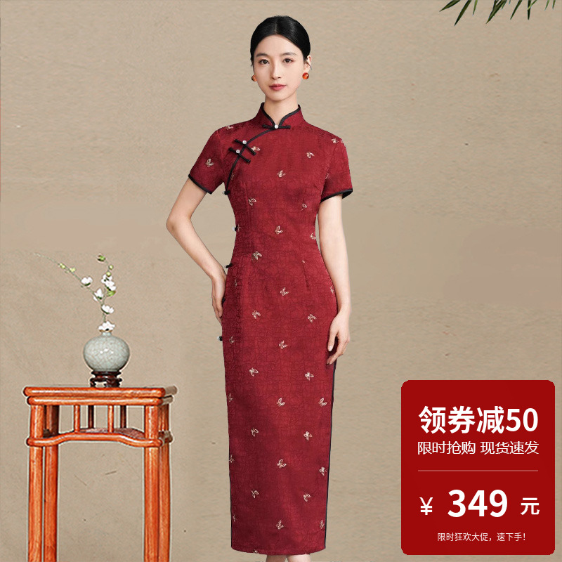 高档仿醋酸提花旗袍长款红底蝴蝶表演走秀年轻款传统新中式手工春