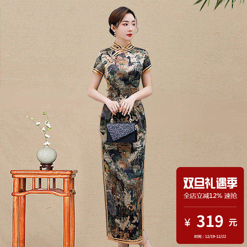 高端绸缎旗袍裙长款短袖走秀演出礼仪礼服老上海苏杭海派复古新式