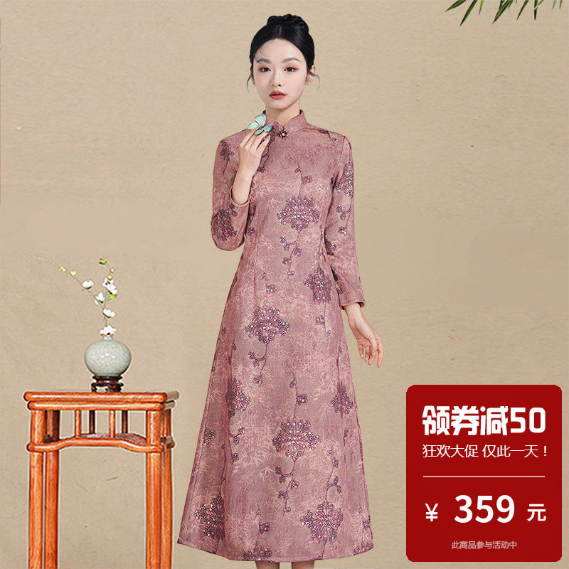 新中式长袖改良旗袍女复古风提花长裙加厚保暖妈妈装连衣裙中国风