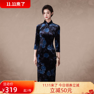 千金风学生演出服女士复古老上海 民国时期 丝绒旗袍中长款 七分袖