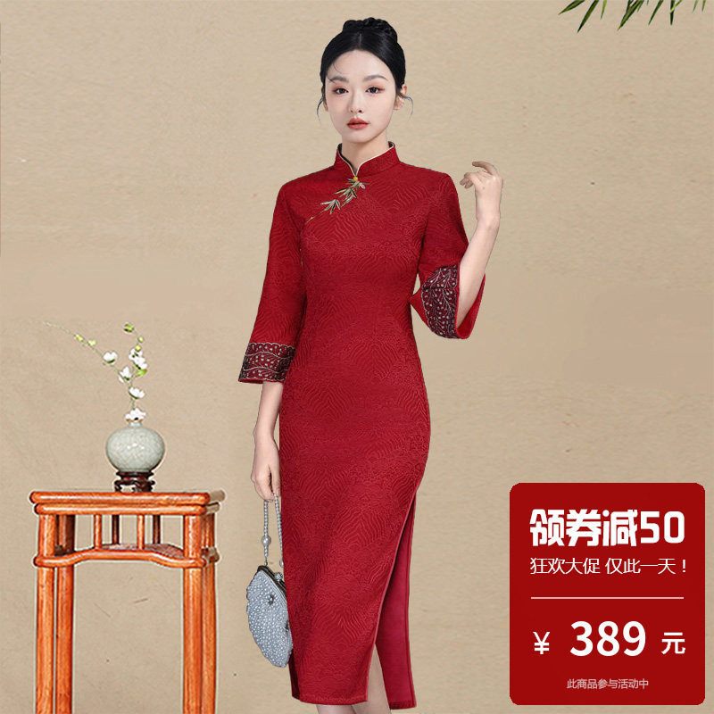 复古风红色长旗袍女七分袖婚礼妈妈装新中式礼服连衣裙刺绣老上海