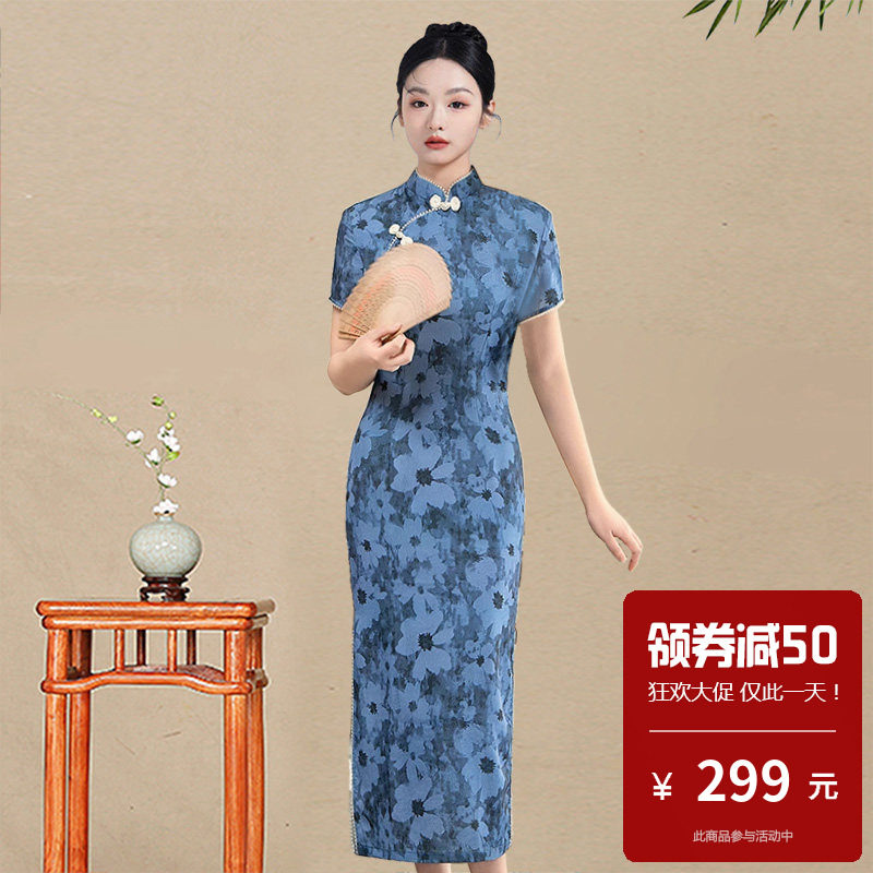 新中式绝美旗袍裙日常可穿素雅通勤微胖改良女国潮年轻款2025新款