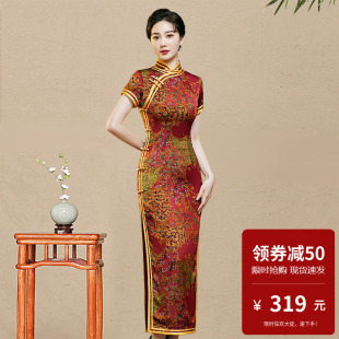 国风 新中式 复古旗袍高级感胖妹妹上海滩情节现代女改良时尚 年轻款