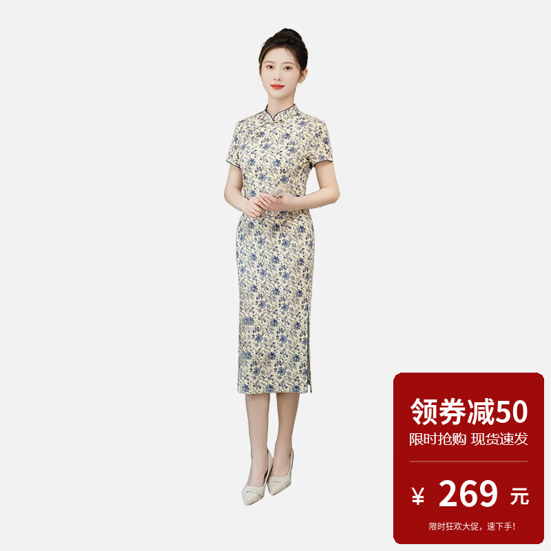 现代旗袍女改良时尚年轻款少女高级感加大码胖mm2025新式日常可穿