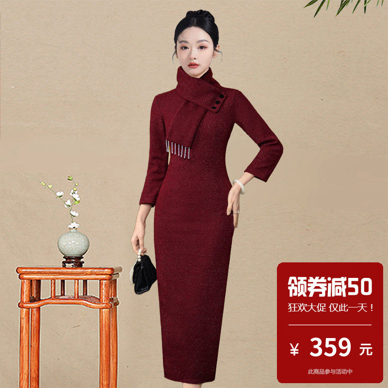 雪花绒复古风红色长旗袍女七分袖加厚保暖气质显瘦日常可穿新中式