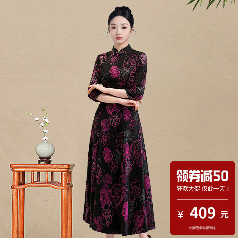 针织旗袍连衣裙长款七分袖黑底玫红花改良大摆裙现代2025新款春款