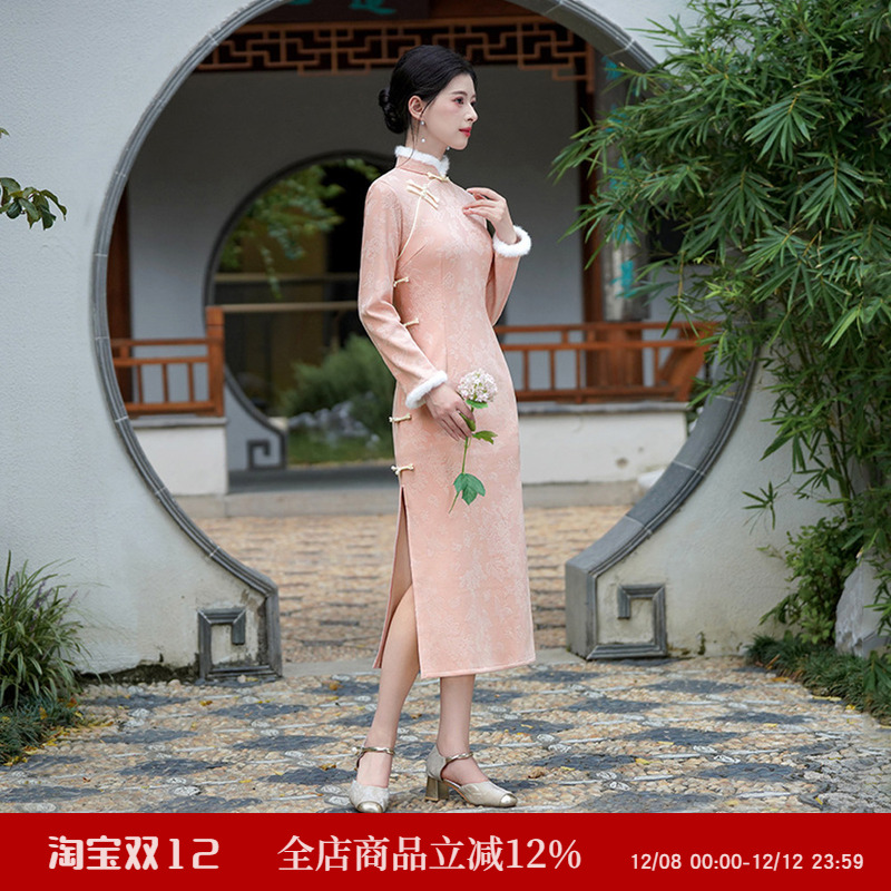 粉色加绒长袖缇花旗袍2025年