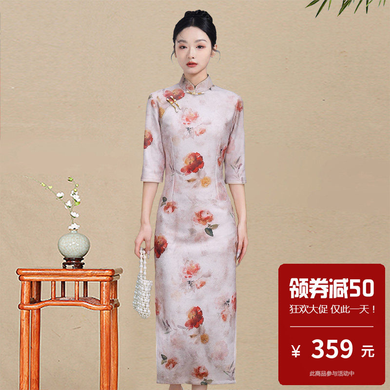 曼丽绒新中式优雅花卉印花旗袍女中长袖立领气质连衣裙日常妈妈装