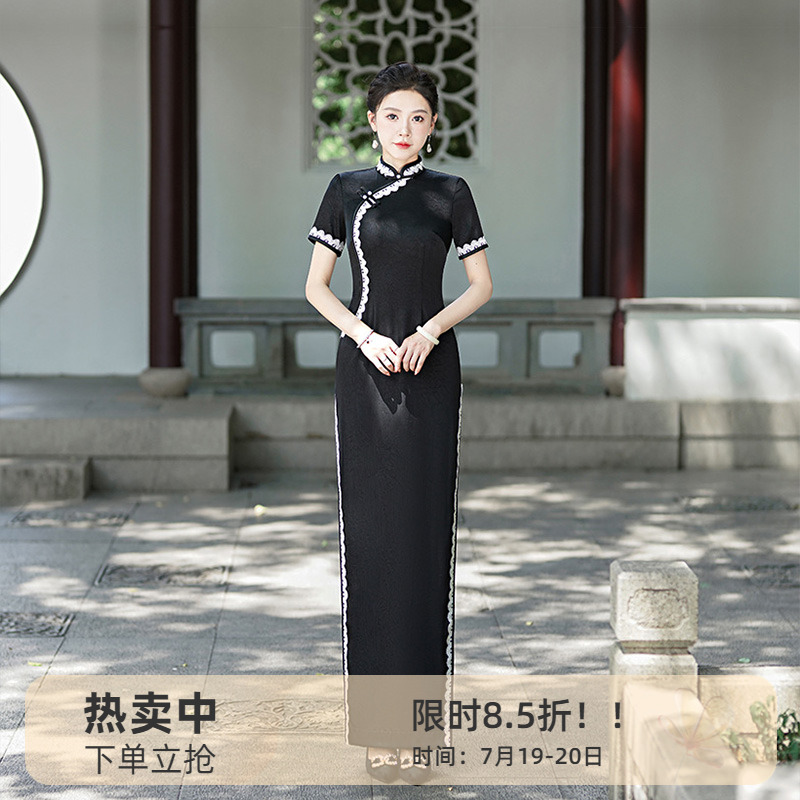 改良旗袍修身显瘦连衣裙