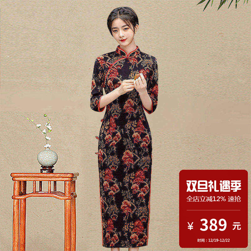 绒面旗袍长款七分袖黑底红花图案秋冬穿的改良矮个子妈妈裙时尚女