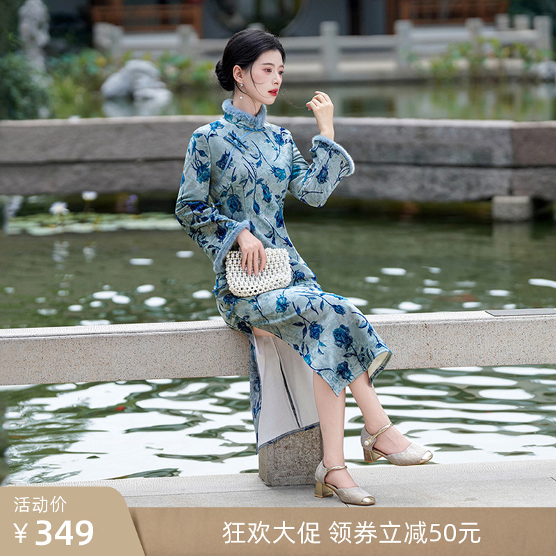 蓝色复古时尚针织扎染旗袍