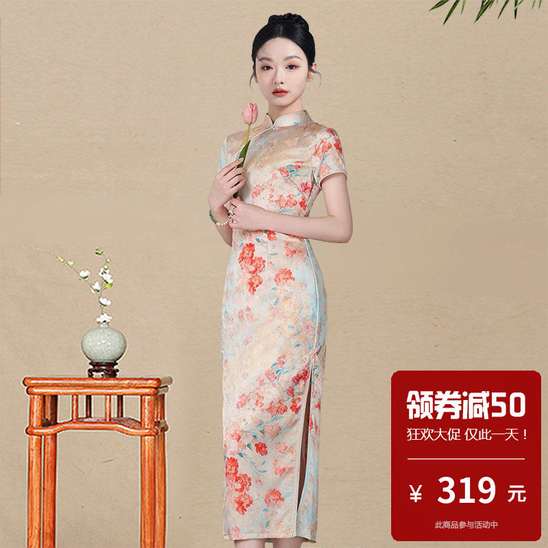 新中式改良旗袍女复古风花色长裙日常高级感气质连衣裙改良老上海