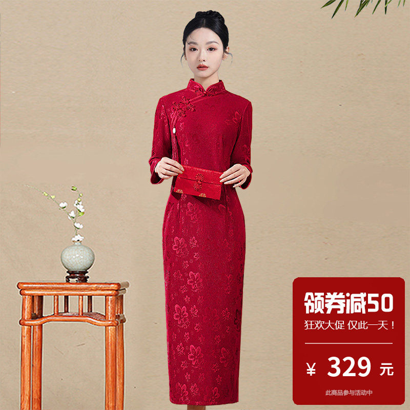 蕾丝新中式复古风红色长袖旗袍女婚礼妈妈装改良版敬酒服长裙礼服