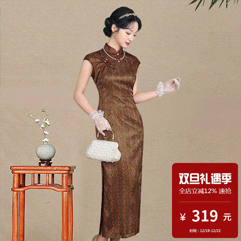 海派老上海传统旗袍年轻款高档中国风高端大气上档次女士2025新款