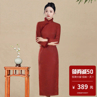 冬装加绒加厚旗袍长款长袖年轻款日常可穿新中式民国复古传统改良