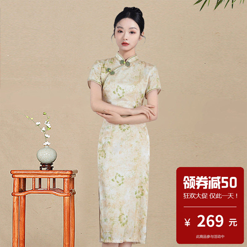 2025新款漂亮旗袍提花丝绸日常可穿绝女小个子绝美新中式改良素雅