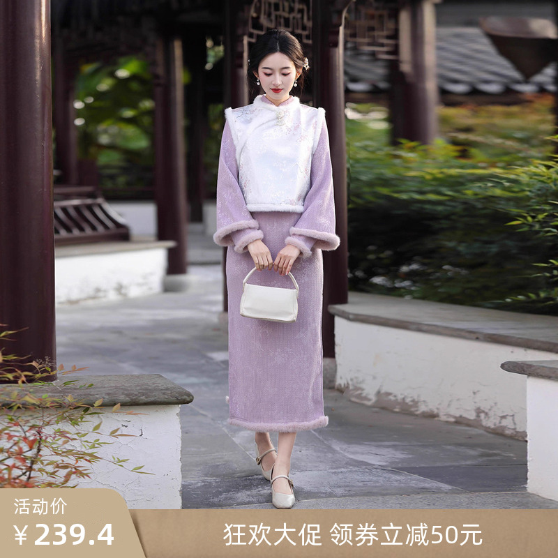 紫色改良新中式倒大袖旗袍