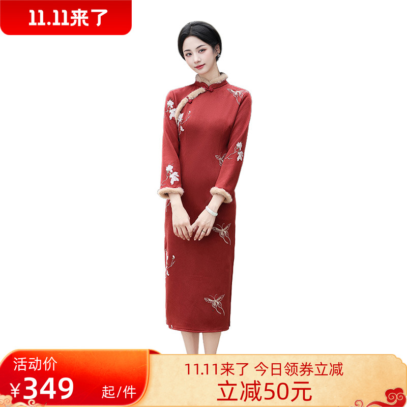 加绒加厚新中式长款长袖旗袍