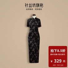 仿香云纱旗袍长款黑色旗开得胜改良新式现代女改良时尚年轻款夏季