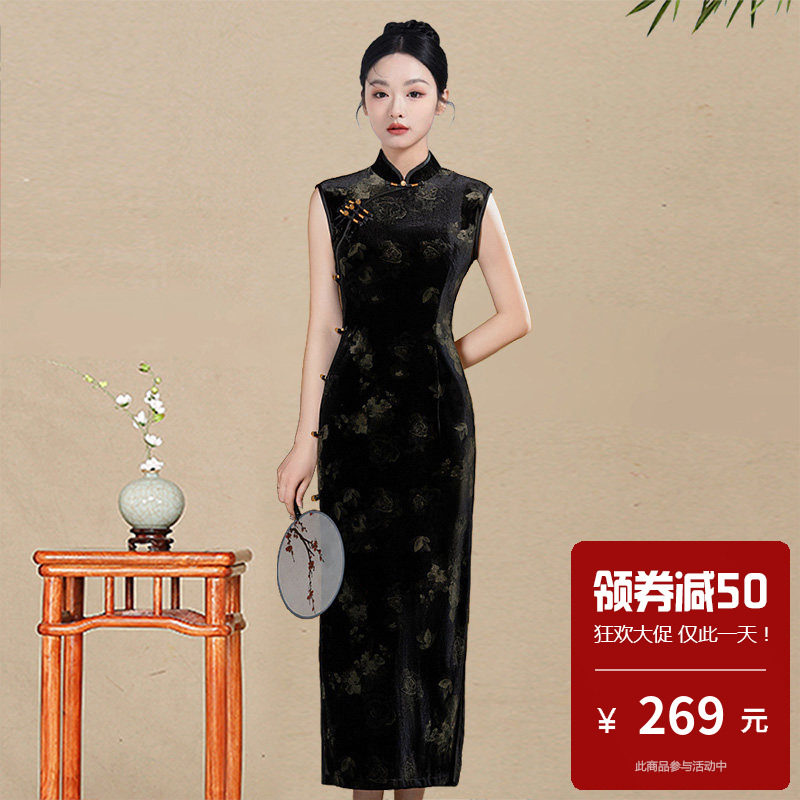 韩国绒高级旗袍年轻黑色大码胖mm绝美新中式小个子高端大气上档次